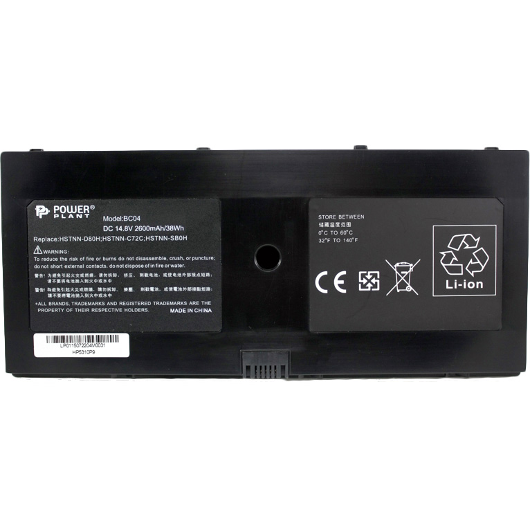 

Аккумулятор POWERPLANT для ноутбуков HP ProBook 5310M (HSTNN-DB0H) (NB00000262), HP ProBook 5310M (HSTNN-DB0H) (NB00000262)