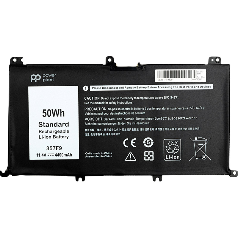 Аккумулятор PowerPlant для ноутбуков DELL Inspiron 15 7559 (357F9) 11.4V 4400mAh (NB440979)