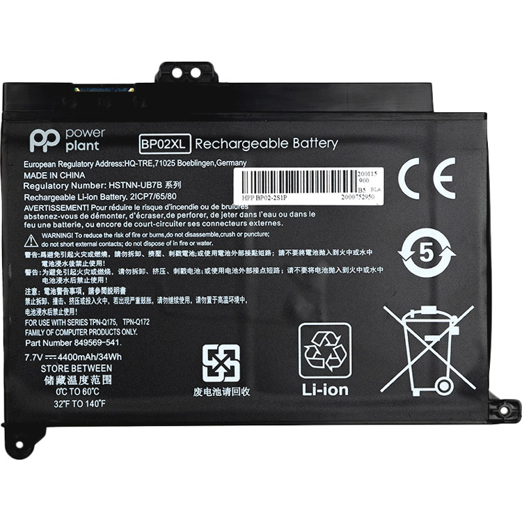 Аккумулятор PowerPlant для ноутбуков HP Pavilion Notebook PC 15 (BP02XL) 7.7V 4400mAh (NB461349)