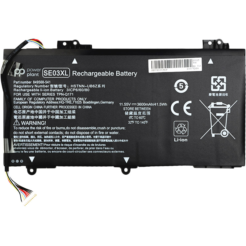 

Аккумулятор PowerPlant для ноутбуков HP Pavilion 14-AL100 (SE03XL) 11.55V 41.5Wh (NB461356), HP Pavilion 14-AL100 (SE03XL) 41.5Wh (NB461356)