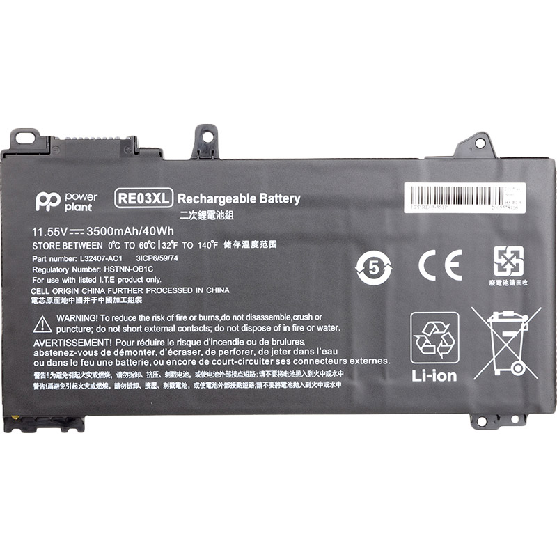 Акумулятор PowerPlant для ноутбуків HP ProBook 440 G6 (RE03XL, HSTNN-0B1C) 11.55 V 3500mAh (NB461509)