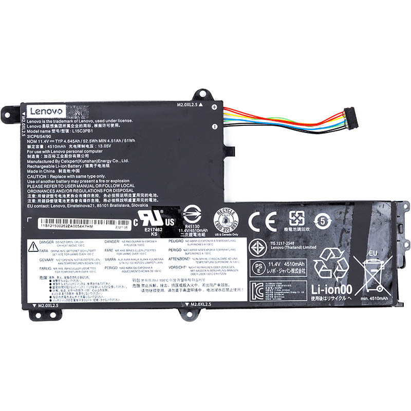 Аккумулятор POWERPLANT Lenovo Flex 5-1470 L15M3PB0) 11.4V 4645mAh original (NB480937)