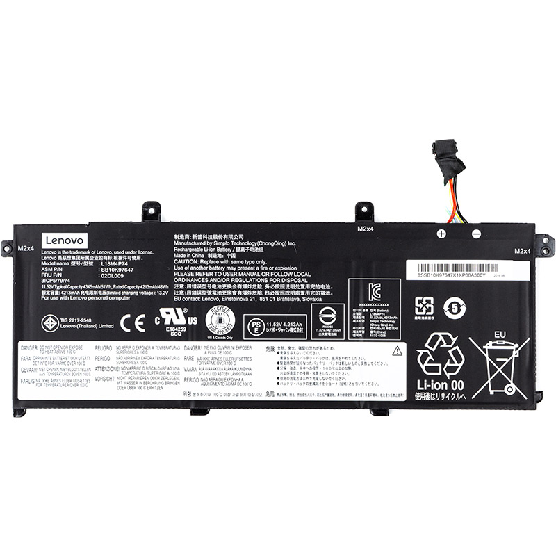 Акумулятор для ноутбуків Lenovo ThinkPad P43s L18M4P74 11.52V 4345mAh original (NB481125)