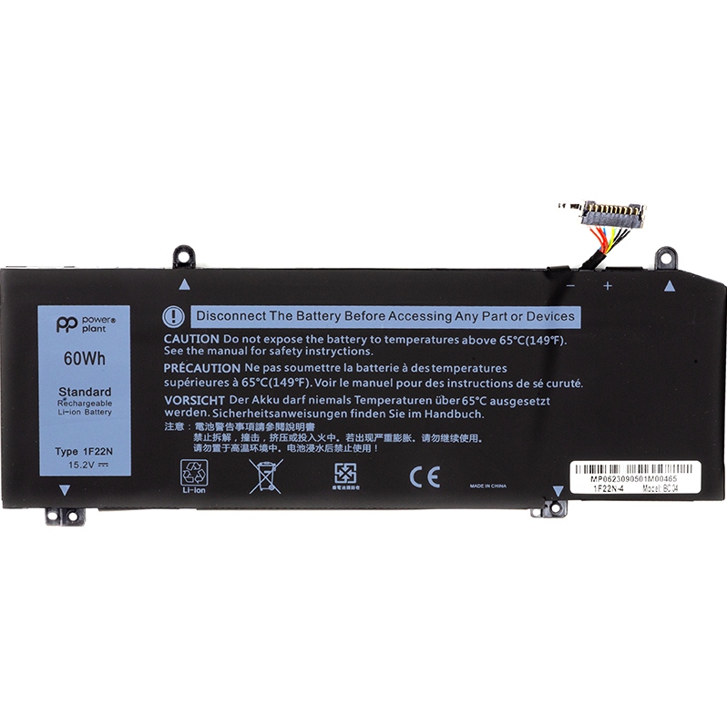 Акумулятор для ноутбука POWERPLANT DELL Alienware M15 R1 2018 (1F22N) 15.2V 3750mAh (NB441907) Акумулятор для ноутбука POWERPLANT DELL Alienware M15 R1 2018 (1F22N) 15.2V 3750mAh (NB441907)