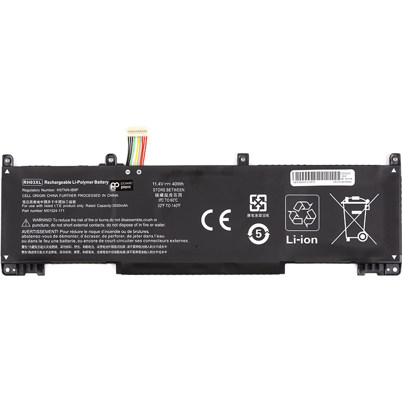 Акумулятор POWERPLANT для ноутбуків HP ProBook 430 (RH03XL) 11.4V 3550mAh (NB462186)