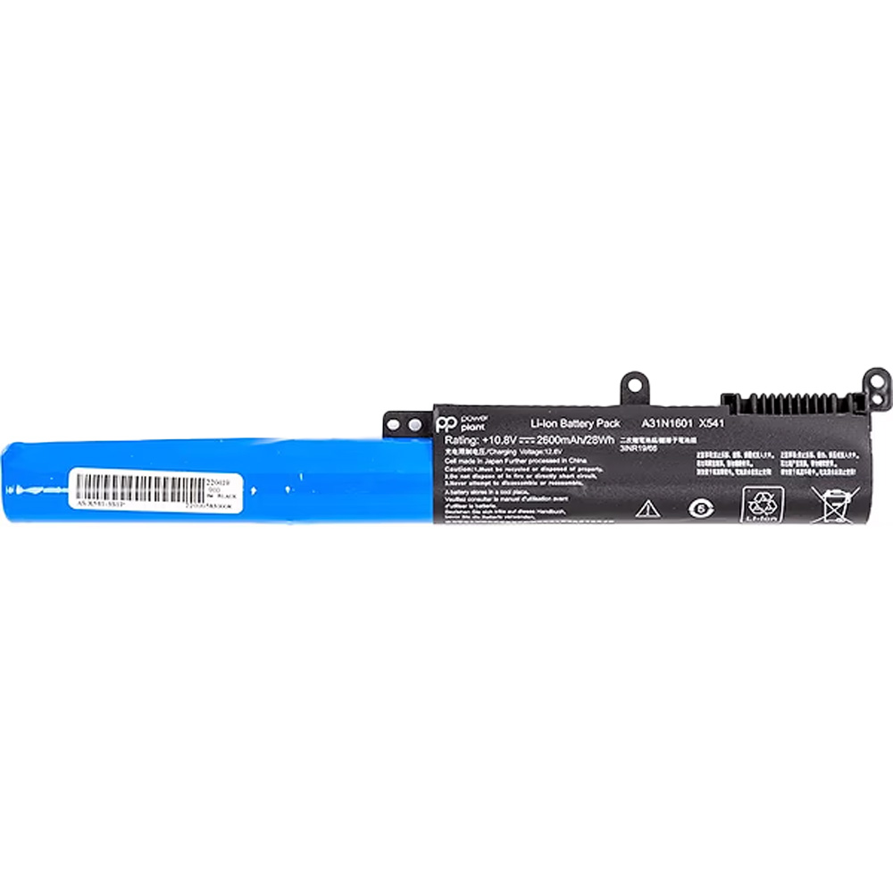 Аккумулятор POWERPLANT для Asus VivoBook X541SA (A31N1601) 10.8V 3350mAh original (NB431182)