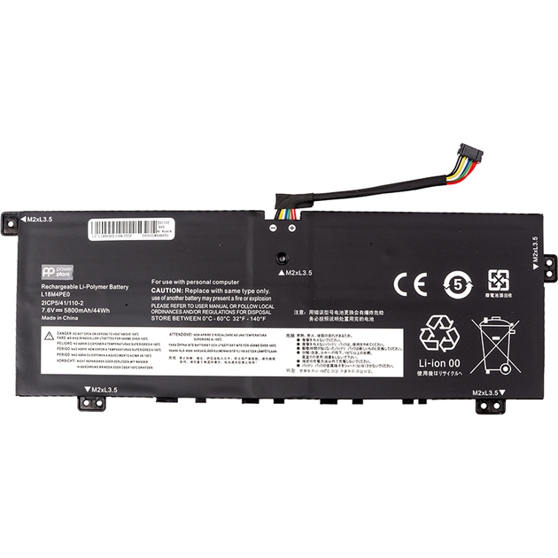 Акумулятор для ноутбуків LENOVO Yoga C740-14IML 14 L18M4PE0 7.6V 5800 mAh (NB482450)