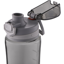 Бутылка для воды ARDESTO Purity 800 мл Grey (AR2280PG)