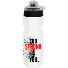 Пляшка для води HEREVIN Strong4You 0.66 л (161511-003)