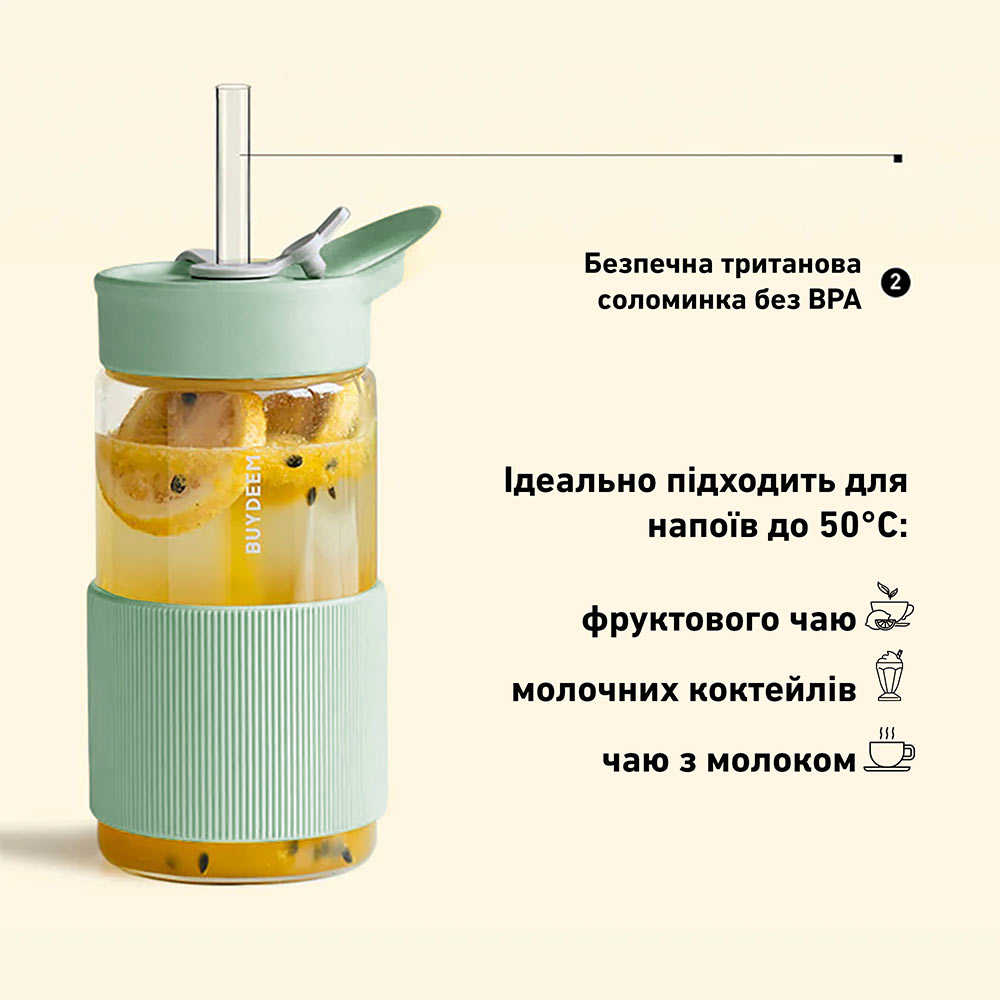 Пляшка для води BUYDEEM Portable Glass Straw Bottle 500мл Cozy Greenish (CD1017-CG) Тип спортивна
