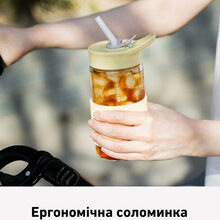 Пляшка для води BUYDEEM Portable Glass Straw Bottle 500мл Mellow Yellow (CD1017-MY)