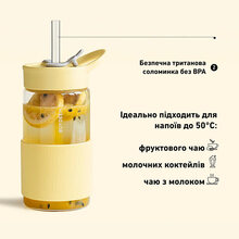 Пляшка для води BUYDEEM Portable Glass Straw Bottle 500мл Mellow Yellow (CD1017-MY)
