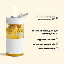 Пляшка для води BUYDEEM Portable Glass Straw Bottle 500мл Oats White (CD1017-OW)