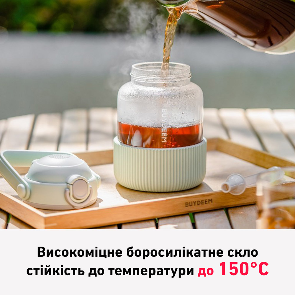 Пляшка для води BUYDEEM 800 мл Cozy Greenish (DG78-CG) Об'єм 800