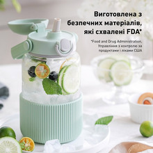 Пляшка для води BUYDEEM 800 мл Cozy Greenish (DG78-CG)
