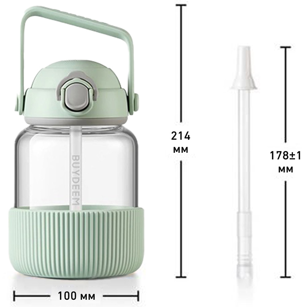 Покупка Пляшка для води BUYDEEM 800 мл Cozy Greenish (DG78-CG)
