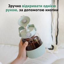 Пляшка для води BUYDEEM 800 мл Cozy Greenish (DG78-CG)