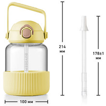 Пляшка для води BUYDEEM 800 мл Mellow Yellow (DG78-MY)