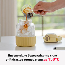 Пляшка для води BUYDEEM 800 мл Mellow Yellow (DG78-MY)