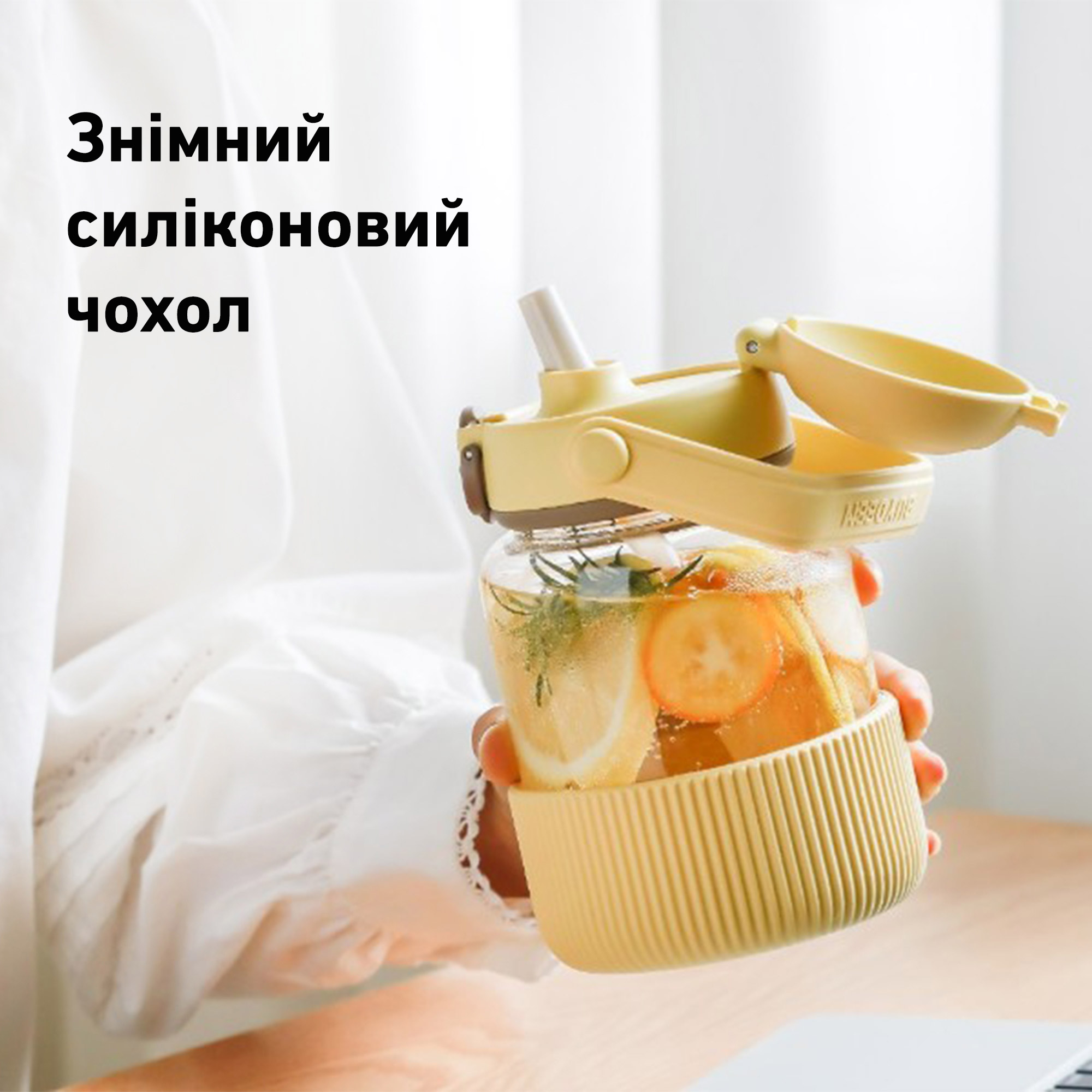 Пляшка для води BUYDEEM 800 мл Mellow Yellow (DG78-MY) Матеріал кришки поліпропілен