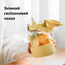 Пляшка для води BUYDEEM 800 мл Mellow Yellow (DG78-MY)