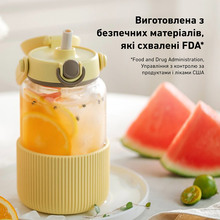 Пляшка для води BUYDEEM 800 мл Mellow Yellow (DG78-MY)