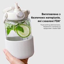 Пляшка для води BUYDEEM 800 мл Oats White (DG78-OW)