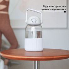 Пляшка для води BUYDEEM 800 мл Oats White (DG78-OW)