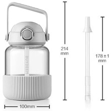 Пляшка для води BUYDEEM 800 мл Oats White (DG78-OW)