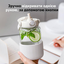 Пляшка для води BUYDEEM 800 мл Oats White (DG78-OW)