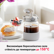 Пляшка для води BUYDEEM 800 мл Oats White (DG78-OW)