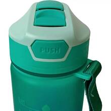 Бутылка для воды GUSTO WENT 600мл (GT-699015-600)