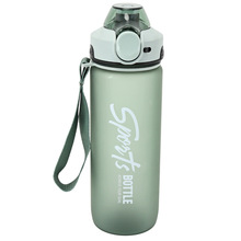 Пляшка для води GUSTO KEEP 800 мл (GT-699014-800)