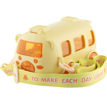 Бутылка для воды ARDESTO Bear Bus 500 мл Yellow (AR2250BY)