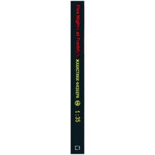 Книга Скотт Коутон, Еллі Купер Жахастики Фазбера 1:35 2024 (978-617-548-271-1)