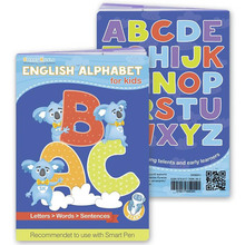 Книга SMART KOALA Английский Алфавит (SKBEA1)