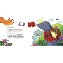 Книга Володимир Вакуленко-К. Татусева книга 2014 (978-617-679-055-6)