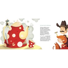 Книга Володимир Вакуленко-К. Татусева книга 2014 (978-617-679-055-6)