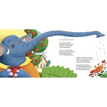 Книга Володимир Вакуленко-К. Татусева книга 2014 (978-617-679-055-6)