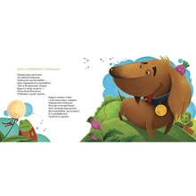 Книга Володимир Вакуленко-К. Татусева книга 2014 (978-617-679-055-6)