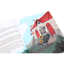 Книга Галина Вдовиченко 36 і 6 котів-компаньйонів Книга 3 2019 (978-617-679-685-5)