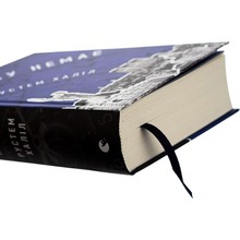 Книга Рустем Халіл Часу немає 2023 (978-966-448-076-2)