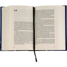 Книга Рустем Халіл Часу немає 2023 (978-966-448-076-2)