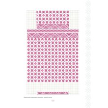 Книга Лідія Бебешко Українські вишиванки. Орнаменти, композиції 2019 (978-617-12-5945-4)