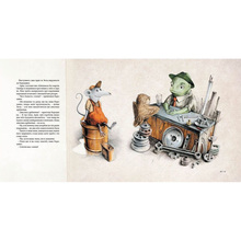Книга Мартін Содомка Як змайструвати автомобіль 2015 (978-617-679-119-5)