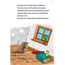 Книга Хайко Вольц Minecraft Зомбі - поки не прибуде лікар! Книга 1 2025 (978-617-548-346-6)