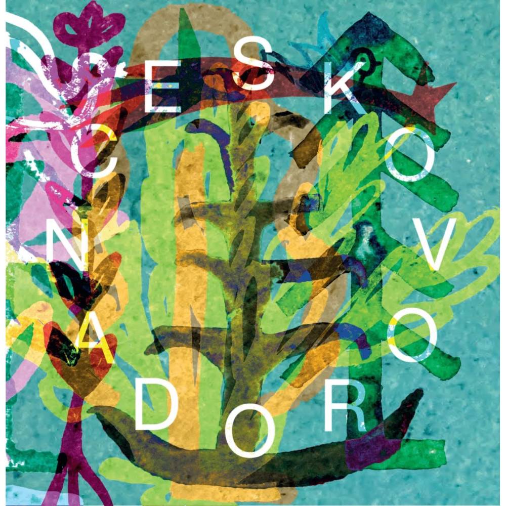 Книга Григорій Сковорода SKOVORODANCE. Коло щасливих людей 2025 (9786171705104) Видавництво Vivat