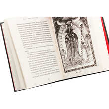 Книга Джеймі Томсон Темний Лорд Юнацькі роки 2020 (978-617-585-191-3)