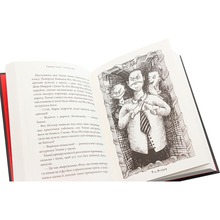 Книга Джеймі Томсон Темний Лорд Юнацькі роки 2020 (978-617-585-191-3)