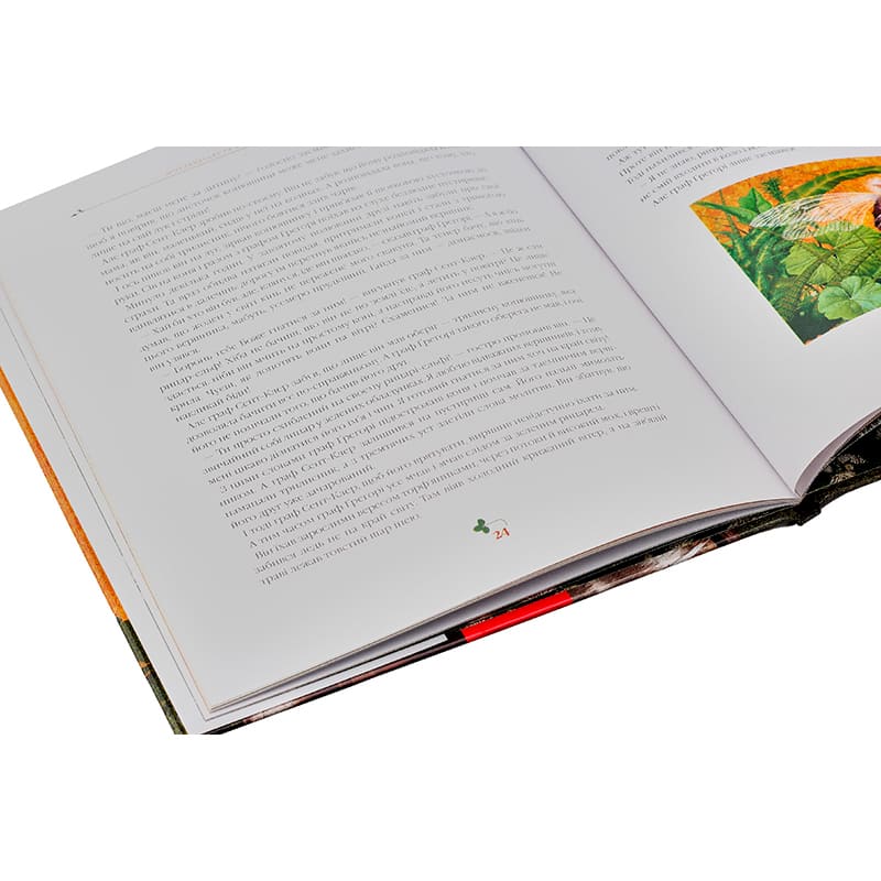 Зображення Книга Сказки Туманного Альбіону 2003 (978-966-7047-80-1)